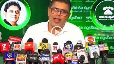 ඉතිහාසය වෙනස් කරන්න බැහැ. මහින්දලා පෙන්නලා ඒගොල්ලෝම තමයි මිනිස්සු ඇන්දුවේ.දැන් ඔය කුඩු ගෙනත් තියෙන්නෙත් ඒ යාළුවෝ – මුජිබර්