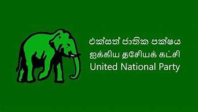 සජබය ඇතුළු විපක්ෂය සමඟ අඛණ්ඩව වැඩ කිරීමට එජාපයෙන් තීරණයක්!