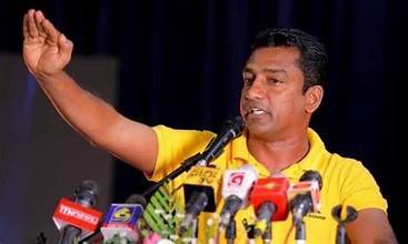 2029 නියත ජනපති මෙන්න!