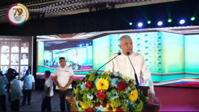 Screenshot_20250920-164651