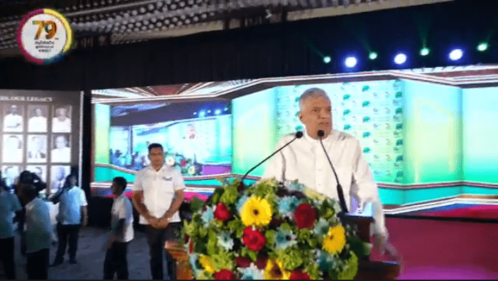 දැන් මේ ඒකාධිපතිවාදය විශාල තර්ජනයක්: එජාප 79 වන සංවත්සරය ඇමතූ හිටපු ජනපති රනිල්