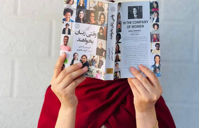 Taliban-ban-books-written-by-women