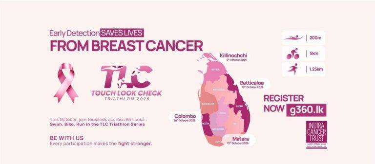 ඇය වෙනුවෙන් එය කරන්න..TLC ට්‍රයැත්ලෝත් 2025