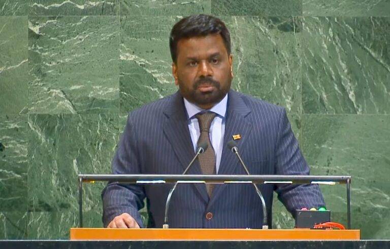 ජනපති අනුර එක්සත් ජාතීන්ගේ මහා මණ්ඩලය අමතා සිදුකළ සම්පූර්ණ ප්‍රකාශය (VIDEO)