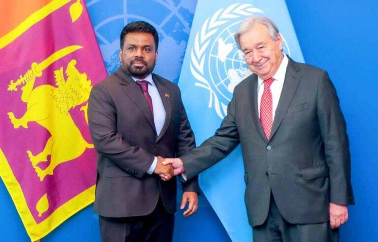 ජනපති අනුර සහ එක්සත් ජාතීන්ගේ මහලේකම් අන්තෝනියෝ ගුටේරෙස් අතර හමුවක්