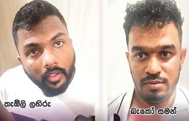 බැකෝ සමන් සහ තැඹිලි ලහිරුට ත්‍රස්තවාදය වැළැක්වීමේ පනත යටතේ රැඳවුම් නියෝග