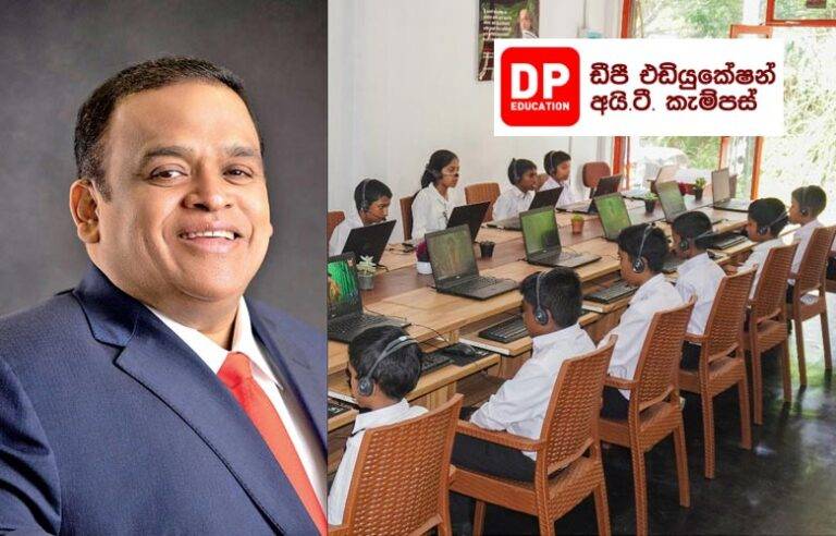 ධම්මිකගේ ඩීපී එඩියුකේෂන් අයිටී කැම්පස් සමාජ මෙහෙවර අඛණ්ඩව ඉදිරියට යමින් 167 වැනි ශාඛාව තෙල්දෙණියට
