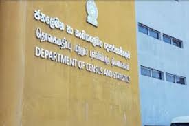 ජන ලේඛන හා සංඛ්‍යා ලේඛන දෙපාර්තමේන්තුවට නව අධ්‍යක්ෂක ජනරාල්වරියක්!