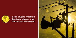 ප්‍රතිංසස්කරණ කටයුතු වලින් විදුලිබල මණ්ඩලයේ සේවකයින්ට හානියක් නෑ – විදුලිබල සහ බලශක්ති අමාත්‍ය
