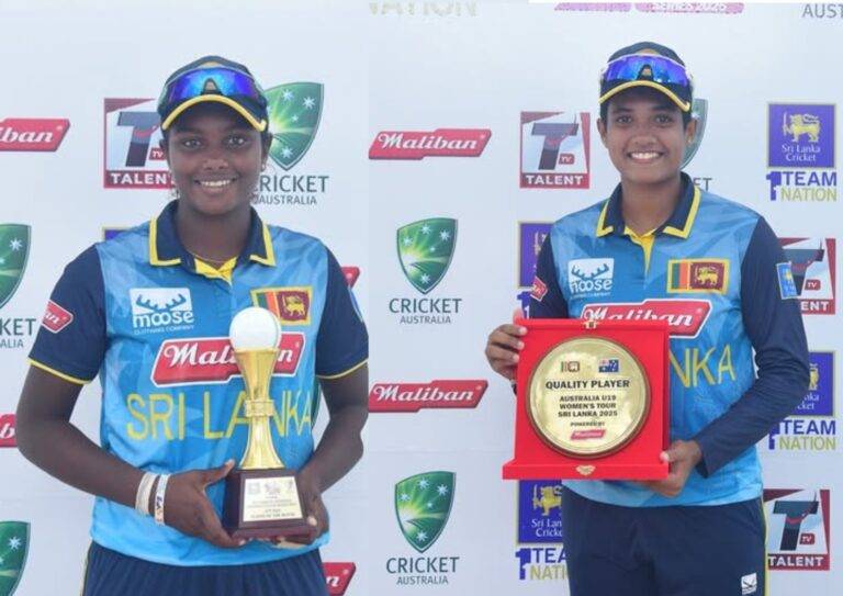 ඔස්ට්‍රේලියාවට වැස්සෙන්වත් බේරෙන්න නොදී පරද්දන ලංකාවෙ කෙල්ලො