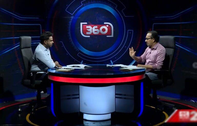 අපේ වත්කම් ගැන අහන්න එපා. ඒක අසාධාරණයි, මට උත්තර දෙන්න බැරුවා නෙවෙයි, ඒත් අහන්න එපා ! – ඇමති හඳුන් තදින් සිටී (VIDEO)
