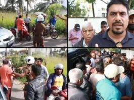 ජවිපෙ බලෙන් අල්ලන්න හැදූ යක්කල කාර්යාලයේ භුක්තිය පෙරටුගාමී සමාජවාදී පක්ෂයට ….