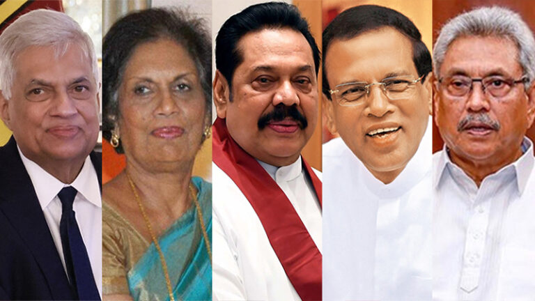 2021 සිට 2025 දක්වා හිටපු ජනාධිපතිවරුන්ව රජයෙන් බලාගත්ත බලාගැනිල්ල මෙන්න!