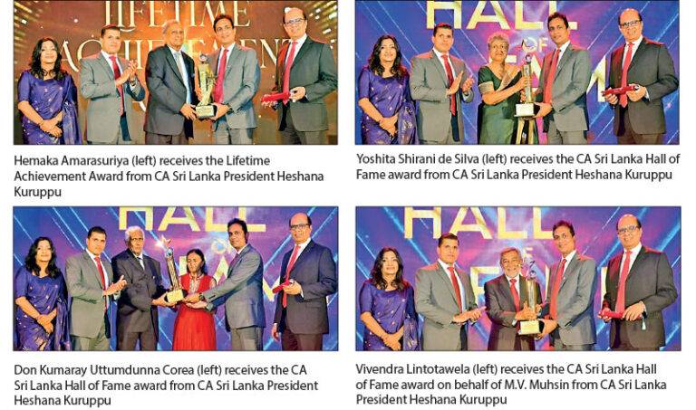 විශිෂ්ටත්වය සඳහා වූ නොසැලෙන කැපවීම වෙනුවෙන් ශ්‍රී ලංකා වරලත් ගණකාධිකාරී ආයතනයෙන් විශිෂ්ට වැඩක්!