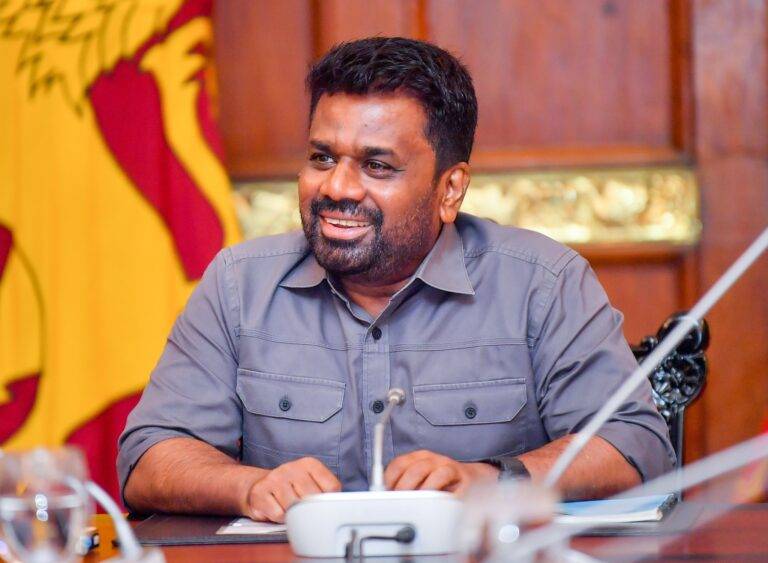 ජනපති සහ විශ්වවිද්‍යාල ආචාර්යවරුන්ගේ සමිති සම්මේලනය (FUTA) අතර හමුවක්