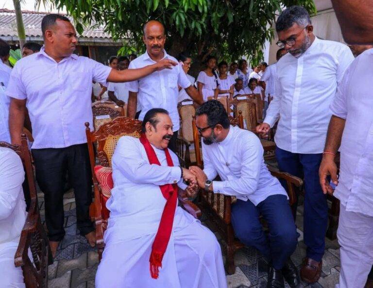 ඈත මහින්ද සහ ළඟ මහින්ද….