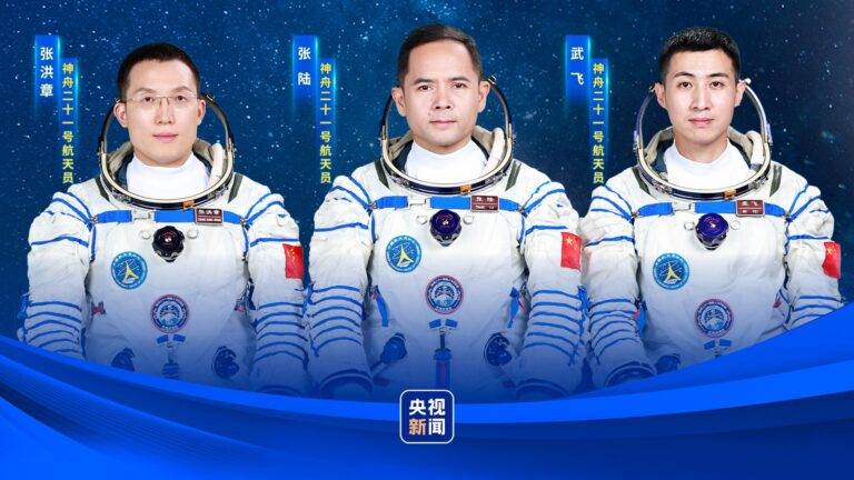 චීනයේ Shenzhou-21 අභ්‍යාවකාශ යානය හෙට උඩු ගුවනට!