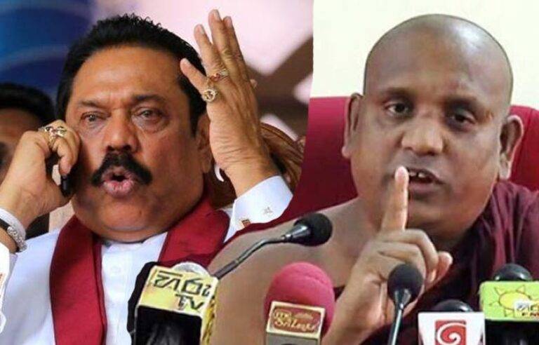දඟගෙයි දඬුවම් සියුමැලි වැඩි නම් : පුළුවන් නම් මහින්ද රාජපක්ෂව එල්ලලා බලන්න – ඉත්තෑකන්දේ හිමිගෙන් අභියෝගයක් !