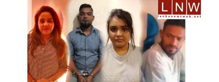 අත්අඩංගුවට ගත් ඉෂාරා සෙව්වන්දි ඇතුළු සැකකරුවන් 04කට පැය 72 ක රැදවුම් නියෝග!