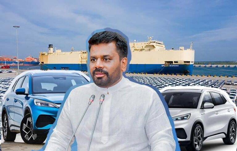 රේගුවේ රඳවාගත් වාහන ගැන ජනපතිගෙන් ප්‍රකාශයක් – කාක්කෝ වගේ පරණ ගේම් ගහන්න ආපු අයට නීතිය තදින් !