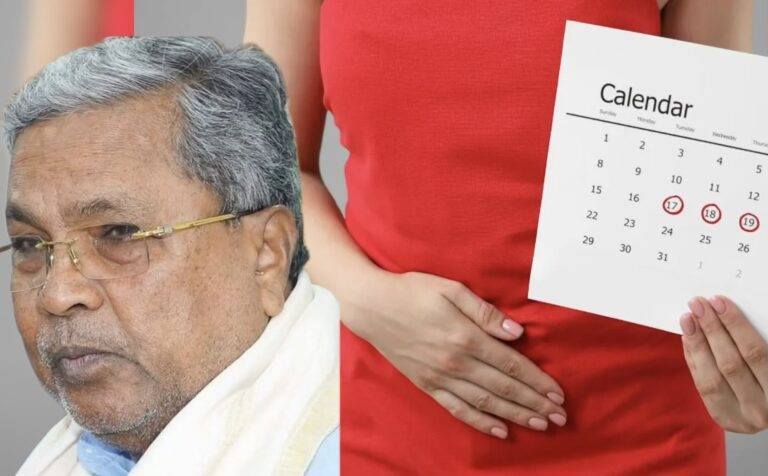 කර්ණාටක ප්‍රාන්තයේ කාන්තාවන්ට වැටුප් සහිත නිවාඩු දිනයක්!