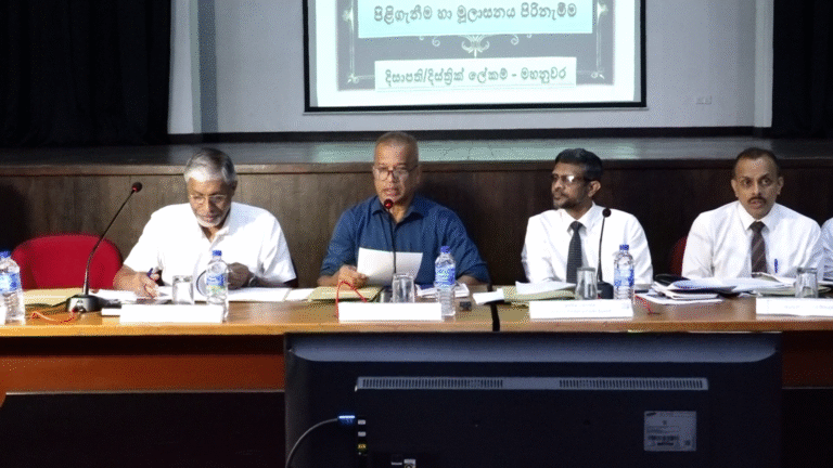 මාපිය භාරකාරීත්වය නොමැති බාලවයස්කාර දරුවන් රැක ගැනීම සඳහා විශේෂ වැඩසටහනක්!