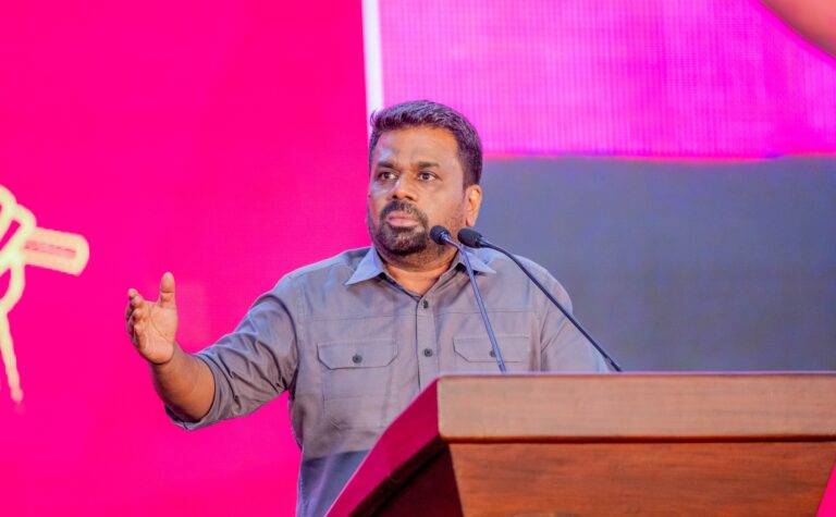 “අපි එක අරමුණකට පොදි බැඳ වසර කිහිපයක් වැඩ කරමු. සහතික වශයෙන්ම අපි අපේක්ෂා කරන ප්‍රතිඵල ලබා ගත හැකියි. ඒ වෙනුවෙන් අපි සියලු දෙනා එකතු වෙමු’ – ජනපති අනුර