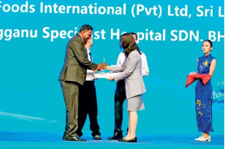 CBL ෆුඩ්ස් ඉන්ටර්නැෂනල් සමාගම Global Performance Excellence සම්මානය දිනා ගනී!