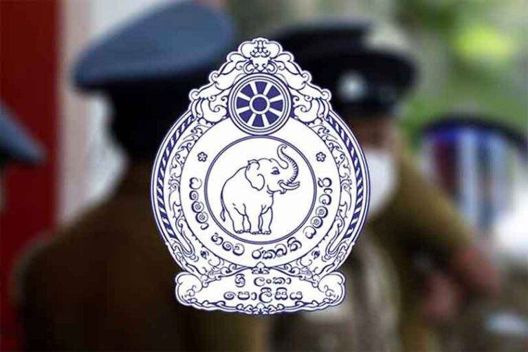 පොලිස් මාධ්‍ය කොට්ඨාසයෙන් ඉල්ලීමක්!