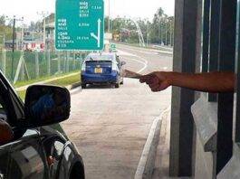 අධිවේගී මාර්ගයෙන් සැලකියයුතු ආදායමක්!