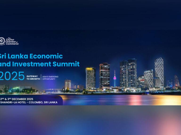 Sri Lanka Economic Summit 2025 දෙසැම්බර් 2 සහ 3 යන දිනවලදී!