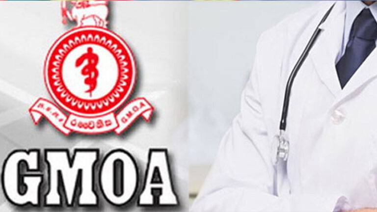 GMOA තීරණයක් ගනී!