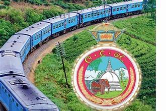 කාන්තාවන්ට දොර ඇරෙන දුම්රියේ තනතුරු!