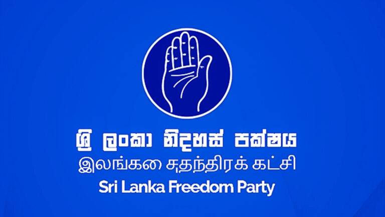 මාලිමාවට සහය දුන් ශ්‍රීලනිප මන්ත්‍රීවරුන්ට පක්ෂ තහනමක්!