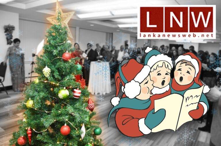 සීතල නත්තලේ රසවිඳින්න හොඳම නත්තල් කැරොල් එකතුව මෙන්න!