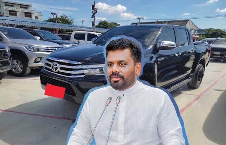 පාර්ලිමේන්තු මන්ත්‍රීවරුන්ට සහ රාජ්‍ය ආයතනවලට අලුතින් වාහන මිලදී ගැනීමට රුපියල් මිලියන 12500ක් !