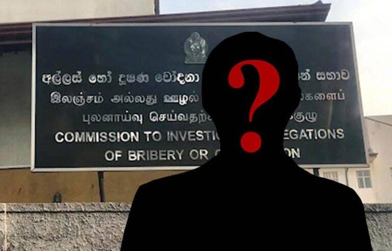 තවත් හිටපු ප්‍රබල ඇමතිවරයෙක් මේ සතියේ අත්අඩංගුවට ?