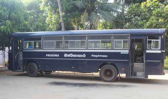 බන්ධනාගාර දෙපාර්තමේන්තුවේ කාර්‍යක්ෂමතාව වෙනුවෙන් තීරණයක්!