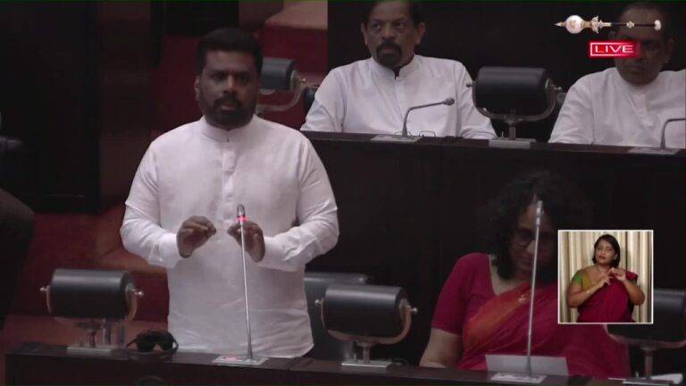 2028 දී ඉන්නෙත් අපි. බයවෙන්න එපා අපි ණය ගෙවනවා!