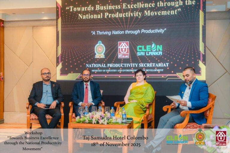 “ව්‍යාපාර විශිෂ්ඨත්වය සඳහා ඵලදායිතාව” තුළින් තිරසාර අපනයන වෙළඳපලක් බිහිකරමු!