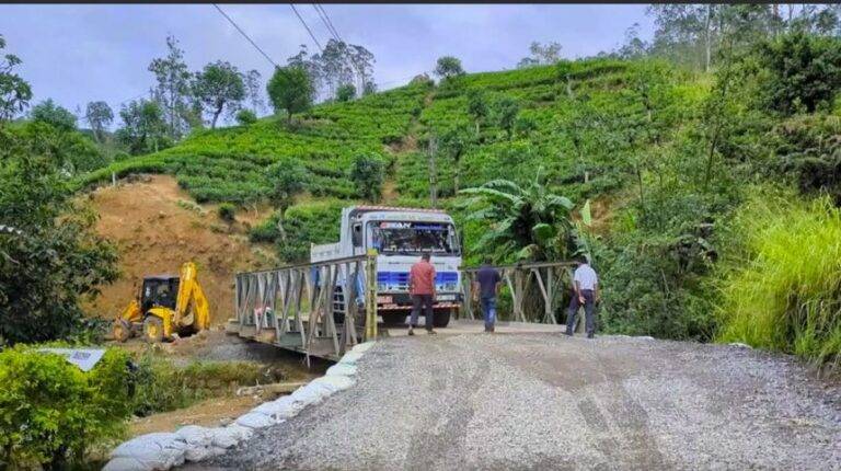 ගිලා බැසීමෙන් අවහිර වී තිබූ කාසල්රි මාර්ගය නැවතත් ගමනාගමනයට ඉඩ!