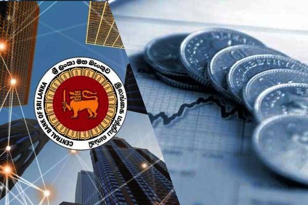 ආපදාවට පත් පුද්ගලයින්ට සහ ව්‍යාපාර වෙත මහ බැංකුවෙනුත් සහනයක්!