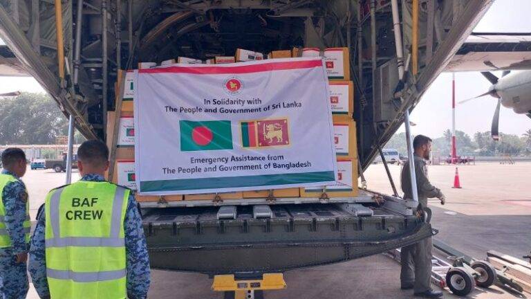 බංගලාදේශයෙන් ආ ආධාර!