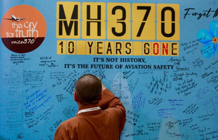 මඟින් 239 දෙනෙකු සමඟ අතුරුදන් වූ MH370 ගුවන් යානය සෙවීමේ කටයුතු වසර 11කට පසු නැවත අරඹයි