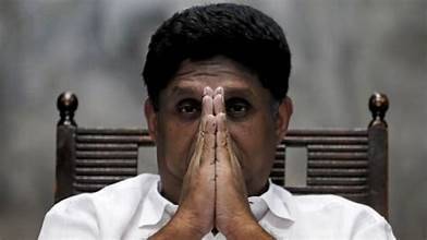 සජිත් සමාව ගනී!