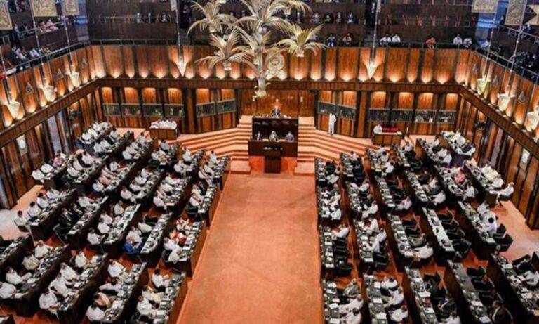 2025 වසර තුළ පනත් 26ක් සම්මත කරලා!