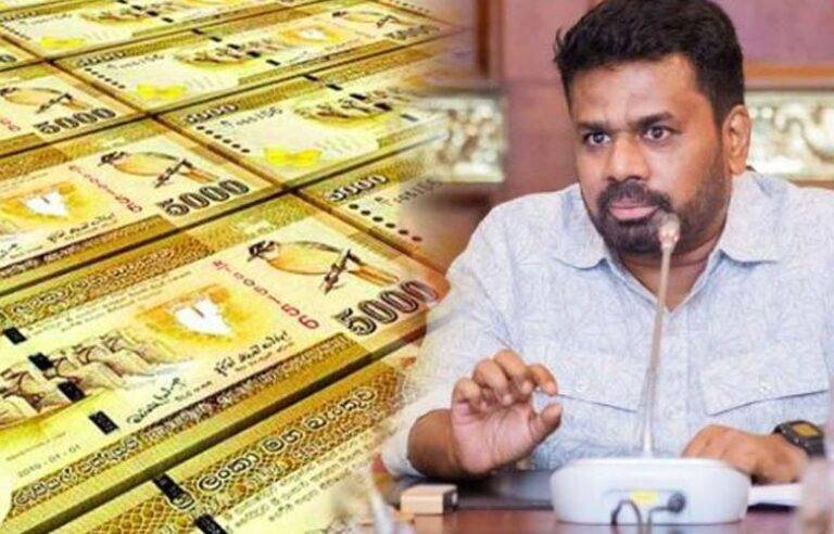 ආපදා සහන ලබාදීමට අදාළ විශේෂ චක්‍රලේඛය නිකුත් කෙරේ