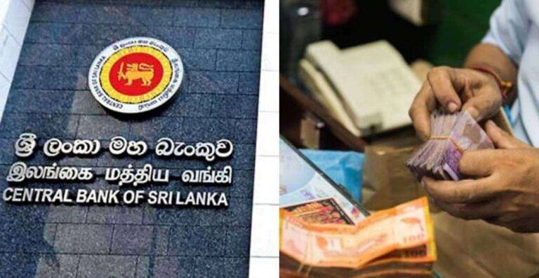 ගංවතුරට හසු වූ මුදල් නෝට්ටු ගැන ශ්‍රී ලංකා මහ බැංකුවෙන් මාර්ගෝපදේශ මාලාවක්!