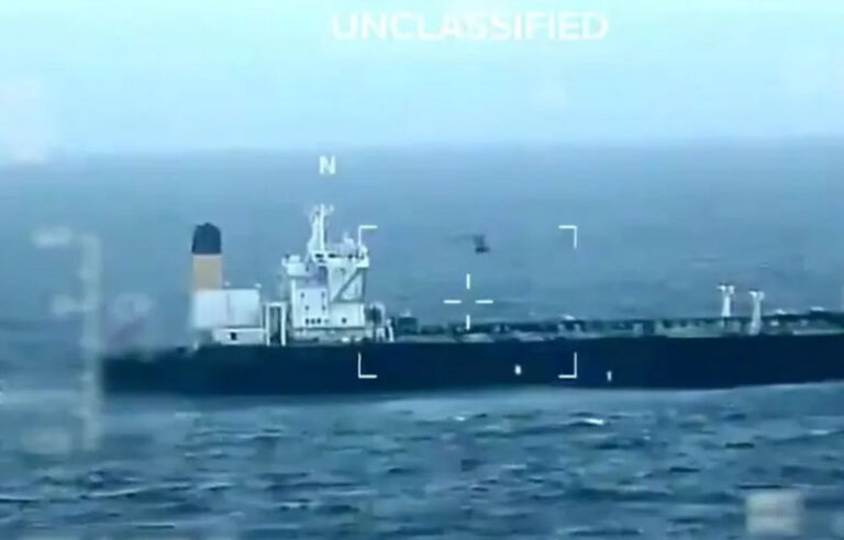 වෙනිසියුලාවේදී දෙවන තෙල් නවුකාවත් ඇමරිකාව අත්අඩංගුවට ගනී