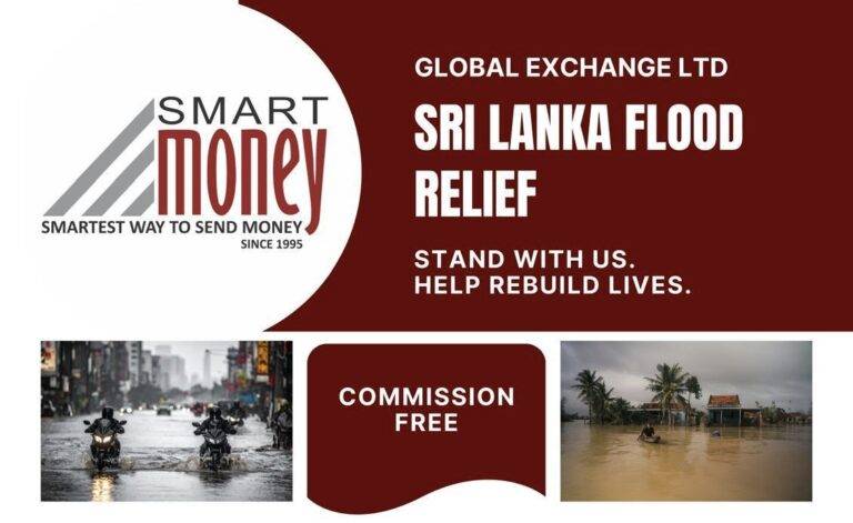 එක්සත් රාජධානිය පදනම් කරගත් සහන සේවා වැඩසටහනක්! ශ්‍රී ලංකාවේ ගංවතුරෙන් අවතැන්වූවන් වෙනුවෙන්!